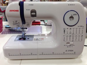 ジャノメ新機種入荷!! JC570DX | みしんやさん